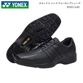 ヨネックス ウォーキングシューズ メンズ 靴 MT01N MT-01N 3.5E ブラック YONEX パワークッション 旅ウォーク ビジネス