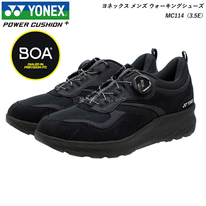 楽天市場】YONEX ヨネックス メンズ ウォーキング シューズ 靴 パワー 