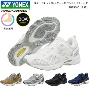 YONEX ヨネックス メンズ レディース ランニング シューズ 靴 セーフラン SHR900C 3.5E 全5カラー