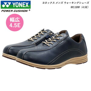 YONEX lbNX Y EH[LO V[Y C p[NbV M118W 4.5E lCr[u[