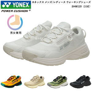 YONEX lbNX Y fB[X EH[LO V[Y C p[NbV SHW125 3.5E S5F YY-GATTA LOW