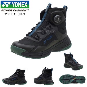 YONEX ���l�b�N�X �����Y ���f�B�[�X �E�H�[�L���O �V���[�Y �C YY-GATTA SHWGA1 3.5E �S2�F ���C���C �K�b�^