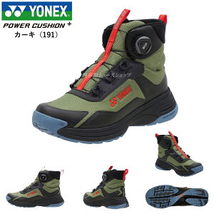 YONEX ���l�b�N�X �����Y ���f�B�[�X �E�H�[�L���O �V���[�Y �C YY-GATTA SHWGA1 3.5E �S2�F ���C���C �K�b�^