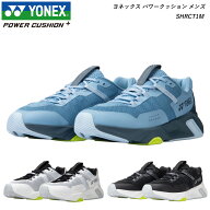 YONEX ヨネックス ランニング シューズ 靴 カウンターコートトレーナーメン SHRCT1M 全3カラー 男性用