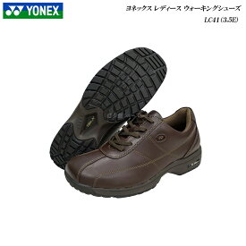 ヨネックス ウォーキングシューズ レディース 靴 LC41 LC-41 ダークブラウン 3.5E SHW LC41 SHW LC-41 YONEX パワークッション