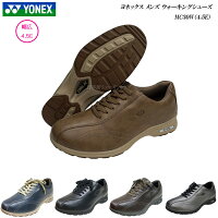 ヨネックス ウォーキングシューズ メンズ パワークッション 靴 MC-30W MC30W ワイド幅広 4.5E 全5色 YONEX パワークッション SHWMC30W SHWMC-30W ひざ