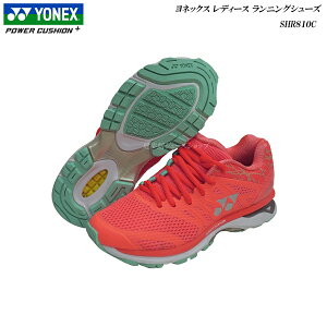 ランニングシューズ 緑 オレンジの人気商品 通販 価格比較 価格 Com