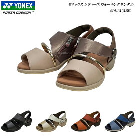 ヨネックス ウォーキングシューズ レディース 靴 SDL13 SDL-13 カラー5色 3.5E サンダル YONEX ヨネックス パワークッション ウォーキングシューズ