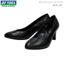 ヨネックス ビジネスウォーキングシューズ レディース パンプス パワークッション 靴 ビーコンフォート LB06 LB-06 ブラック 3E YONEX Be-COMFORT 冠婚葬祭 ヨネックス
