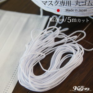 }XN S 5mJbg 2mm { }XNpS ۃS }XN쐬  [֖