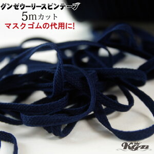 O[ E[[Xse[v 5mJbg 6mm |ޗ }XNS̑p R }XN쐬  [֖