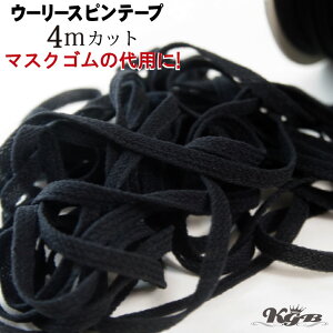 E[[Xse[v 4mJbg 6mm  ATqF |ޗ }XNS̑p R }XN쐬 [֖