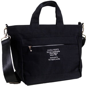 g[gobO V_[obO 2WAY @\ y iC  S9F