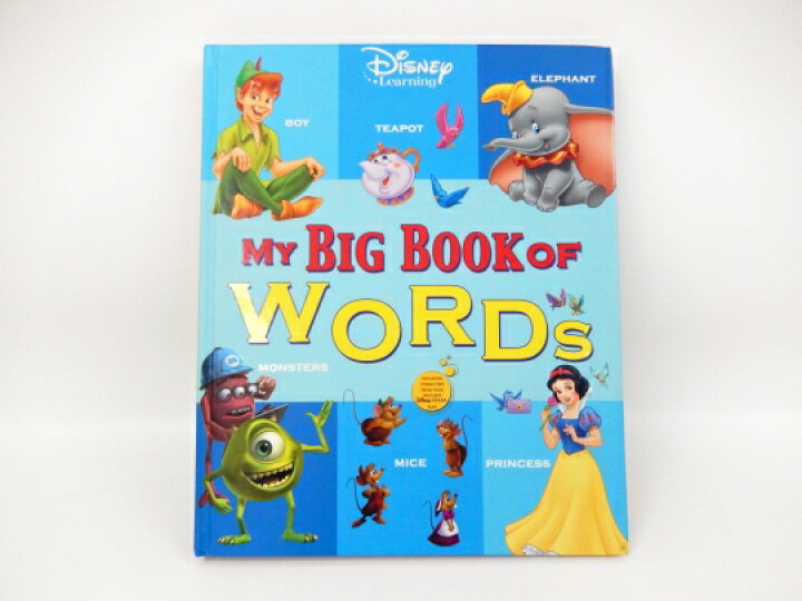 楽天市場 非売品 青本 My Big Book Of Words ミッキー マジックペンセット用 ディズニー英語システム 中古 ワールドファミリー Dwe 英語教材 幼児教材 子供教材 知育教材 Dgb002 セカンズ キッズセカンズ
