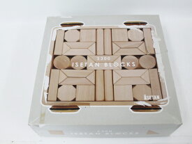 楽天市場 伊勢丹 おもちゃ の通販