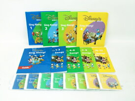 楽天市場 ディズニー英語システム 18の通販