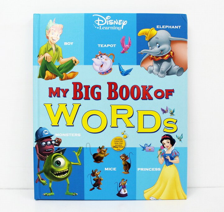 楽天市場 新着 非売品 青本 My Big Book Of Words ミッキー マジックペンセット用 ディズニー英語システム 中古 ワールドファミリー Dwe 英語教材 幼児教材 子供教材 知育教材 Dgb004 セカンズ キッズセカンズ 楽天市場 新着 非売品 青本 My Big Book Of Words ミッキー マジックペンセット用 ディズニー英語システム 中古 ワールドファミリー Dwe 英語教材 幼児教材 子供教材 知育教材 Dgb004 セカンズ キッズセカンズ
