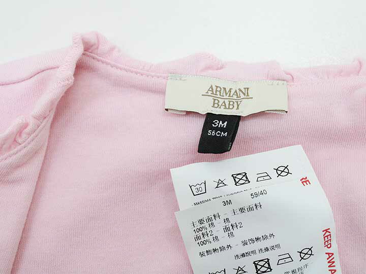 楽天市場】【新規値下げ!】□アルマーニベビー/Armani baby□56cm 長袖 