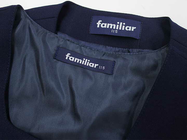 楽天市場】【新規値下げ!】現行▽ファミリア/familiar▽115cm  