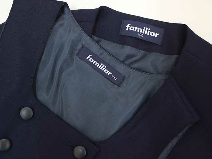 楽天市場】【新入荷!】▽ファミリア/familiar▽100cm アンサンブル 紺 
