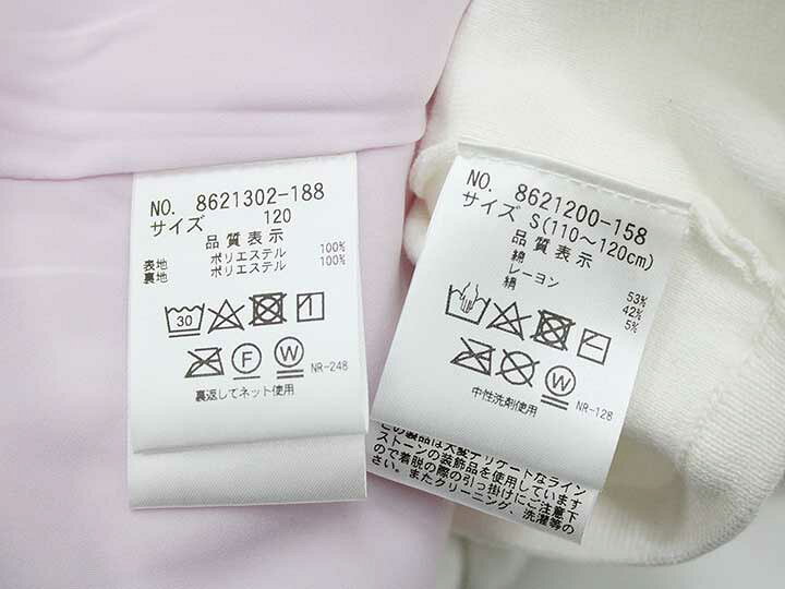 楽天市場】◇ケイトスペードニューヨーク/kate spade new york kids  