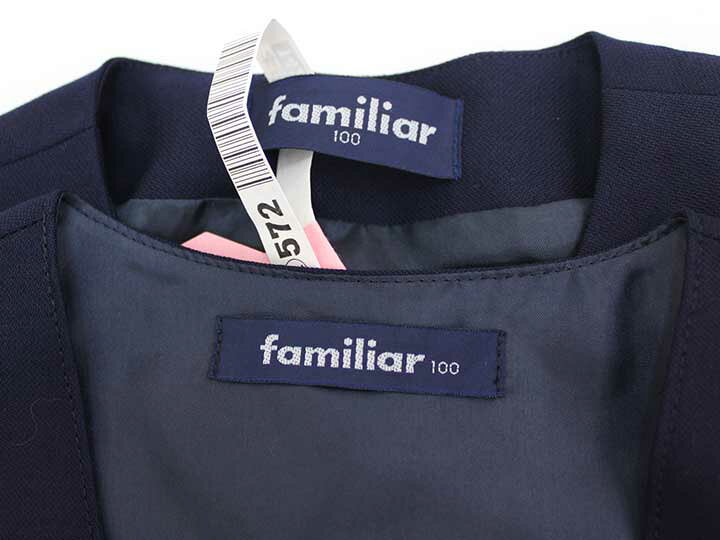 楽天市場】【新規値下げ!】＜ファミリア/familiar＞100cm アンサンブル  