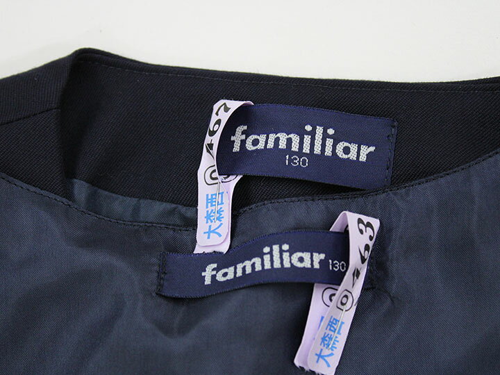 楽天市場】【楽天スーパーSALE!】△ファミリア/familiar△130cm  