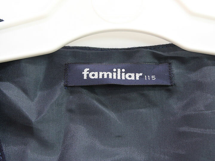 楽天市場】【新入荷!】△ファミリア/familiar△115cm ジャンパー  