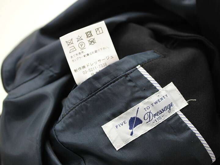 楽天市場】【新規値下げ!】現行△ドレッサージュ/Dressage△110cm  