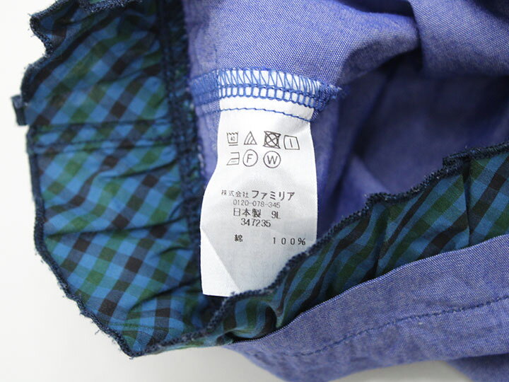 楽天市場】【新規値下げ!】ファミリア 半袖ブラウス 90cm キッズ 女児 