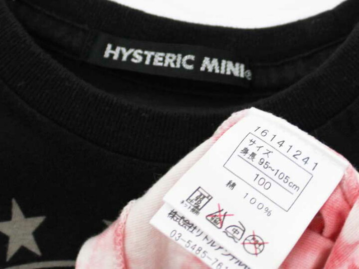 楽天市場】[ヒステリックミニ/HYSTERIC MINI]100cm 半袖Tシャツ/半袖  