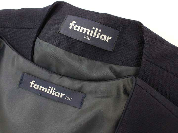楽天市場】【楽天スーパーSALE!】現行[ファミリア/familiar]100cm  