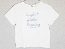 [メゾピアノ/mezzo piano]150cm 半袖カットソー/半袖Tシャツ 白【中古】子供服 キッズ kids ジュニア 女の子 夏 815032 tops