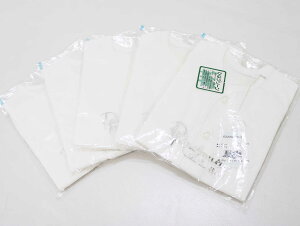 yl!zjRYUMIKATSURA]80cm5_setOJjOylbgzqLbYkidsxr[babyj̎qtďH~606032childcare