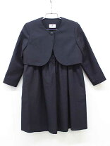 楽天市場】ペアレンツドリームの通販