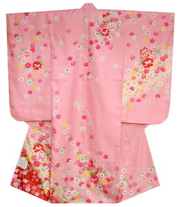 ܎O 753  7 ̎q lg Pi GH O sN  ߕ ̔ w