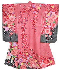 ܎O 753  7 ̎q lg Pi GH i蕿 Dc O   ߕ ̔ w