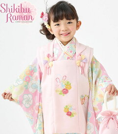七五三 着物 3歳 女の子 被布セット 式部浪漫 ブランド まり25 ピンク 日本製 必要な物は全て揃ったフルセット 2024年新作 販売 購入