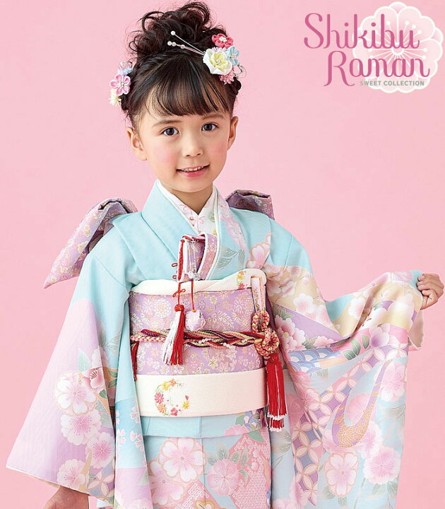 楽天市場】七五三 着物 7歳 女の子 着物フルセット 式部浪漫 ブランド 