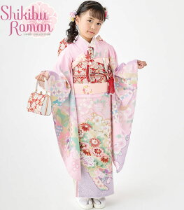 ܎O 753  7 ̎q lg Pi Q uh GH 4 sN { 2024NV ̔ w