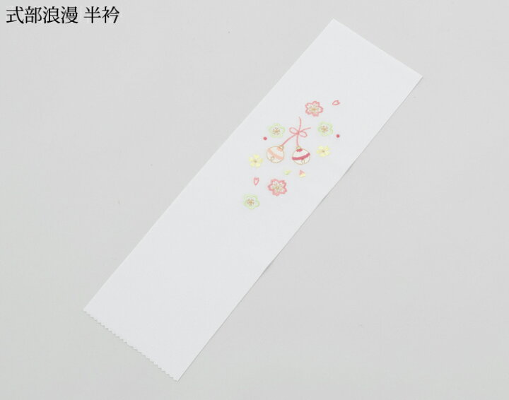 楽天市場】七五三 着物 3歳 女の子 被布セット KAGURA カグラ ブランド 