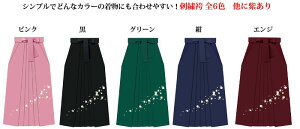 Ǝ Ӊ q Ǝ hJ с@S6Fmnw w Z吶̔ w