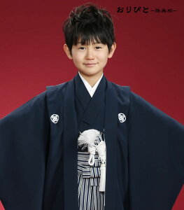 キッズ和服 紋付羽織袴の人気商品 通販 価格比較 価格 Com