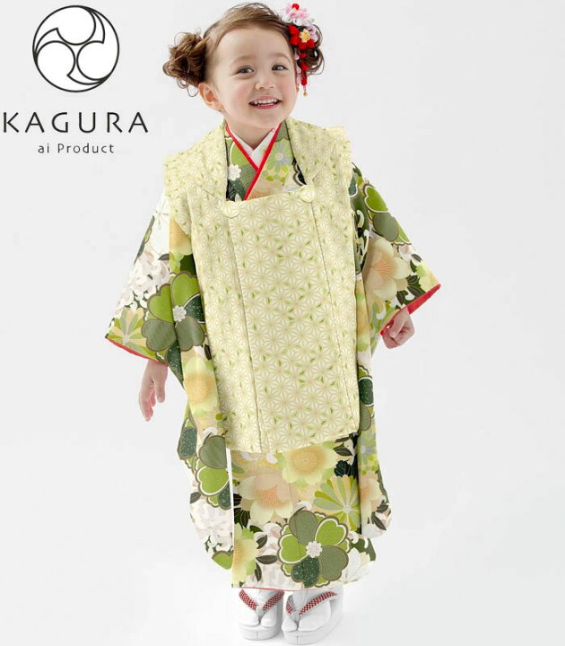 楽天市場】七五三 着物 3歳 女の子 被布セット KAGURA カグラ ブランド 