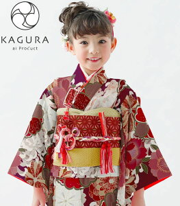 ܎O 753  7 ̎q tZbg KAGURA JO uh eɍ  lgZbg 2020NV Qouh ̔ w