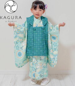 七五三 着物 3歳 女の子 被布セット KAGURA カグラ ブランド 全9柄 日本製 必要な物は全て揃ったフルセット 2024年新作 式部浪漫姉妹ブランド 販売 購入