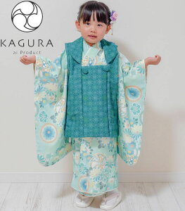 ܎O 753  3 ̎q zZbg KAGURA JO uh S9 { Kvȕ͑SđtZbg 2024NV Qouh ̔ w