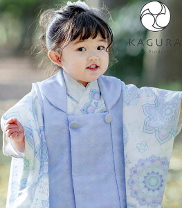 ܎O 753  3 ̎q zZbg KAGURA JO uh ~N n/ItzCgn { Kvȕ͑SđtZbg 2024NV Qouh ̔ w