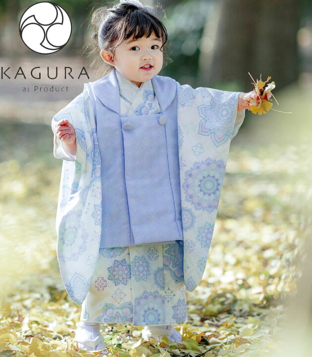 楽天市場】七五三 着物 3歳 女の子 被布セット KAGURA カグラ ブランド 