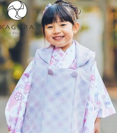 七五三 着物 3歳 女の子 被布セット KAGURA カグラ ブランド グレー 日本製 必要な物は全て揃ったフルセット 2024年新作 式部浪漫姉妹ブランド 販売 購入
